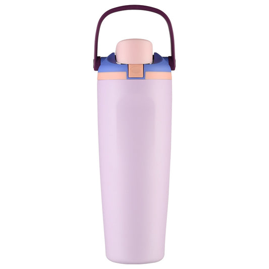 Leak-Proof Insulated Bottle | Patented Sip Lid, 24hr Ice Cold, Easy-Carry Handle Sway - Light Purple