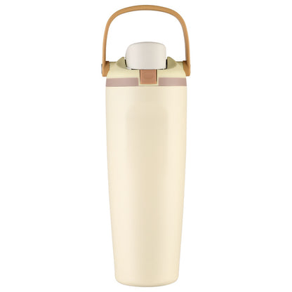 Leak-Proof Insulated Bottle | Patented Sip Lid, 24hr Ice Cold, Easy-Carry Handle Sway - Milky White